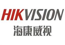 杭州?？低晹?shù)字技術(shù)股份有限公司